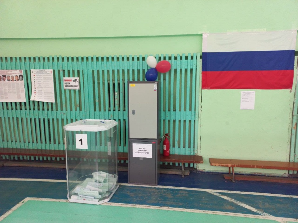 Выборы_17-09-2021_20.jpg