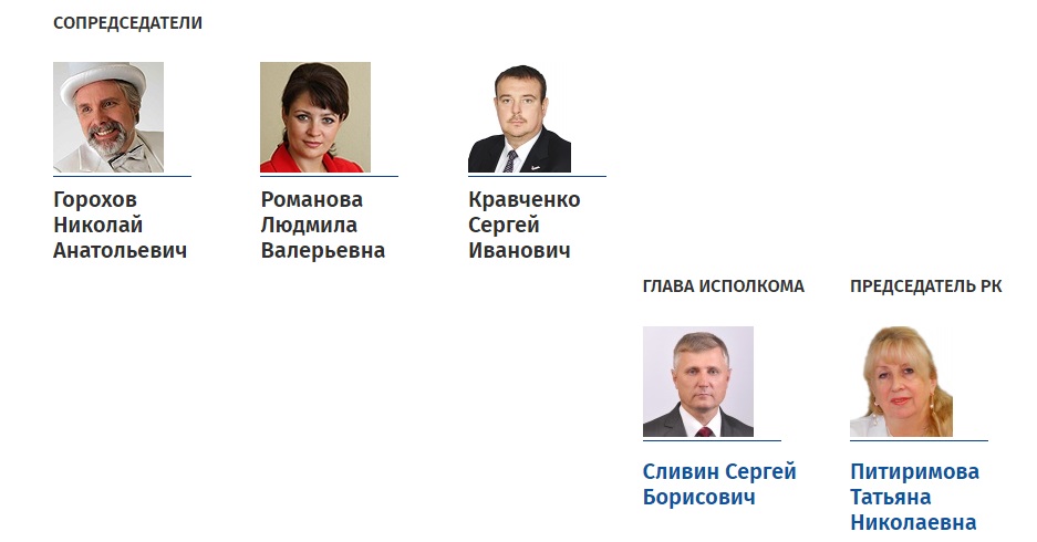 ОНФ_2.jpg