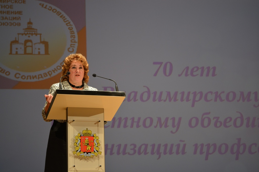 Сухарникова.JPG