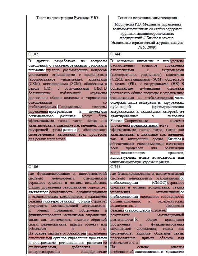 Screenshot_19.jpg Screenshot_19.jpg