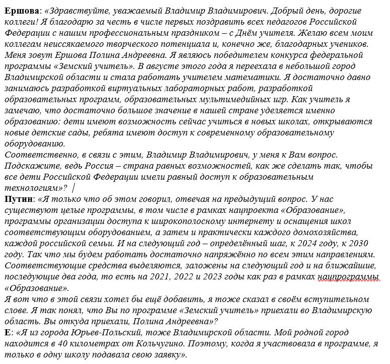 Screenshot_14.png Screenshot_14.png