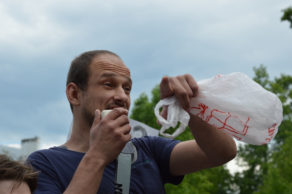 DSC_0524.JPG