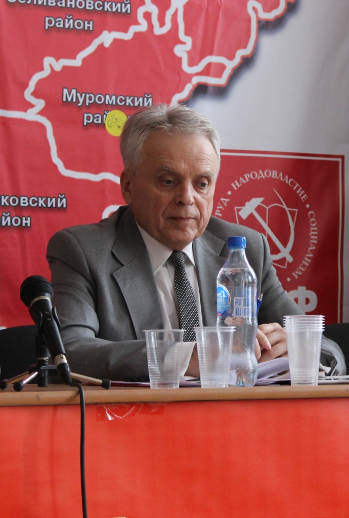 Мельник_КПРФ.jpg Мельник_КПРФ.jpg