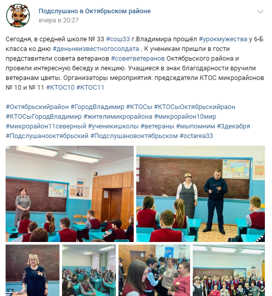 ВОЛКОВ4.png