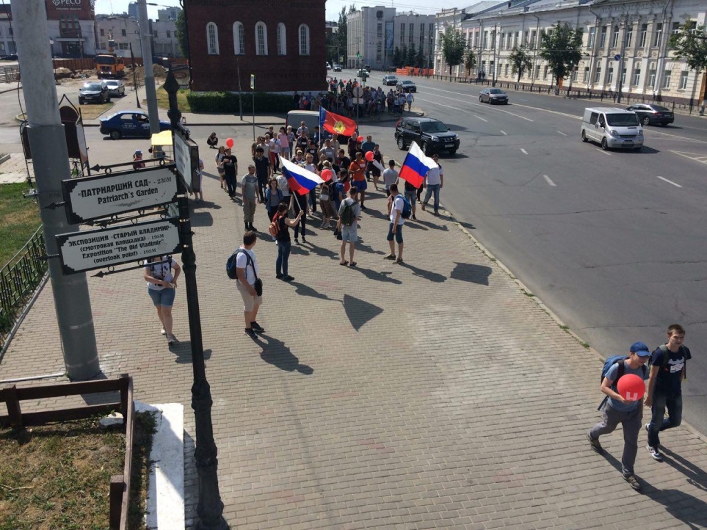 Пенсионный_18.jpg Пенсионный_18.jpg