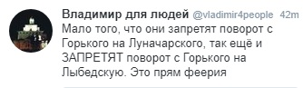 Схема_03.jpg