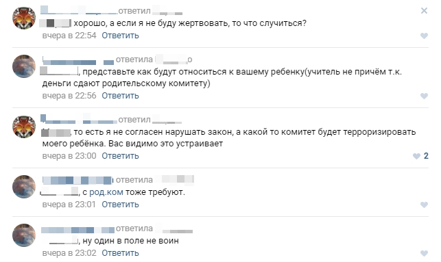 т.jpg т.jpg