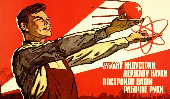 Антон Клюев.jpg Антон Клюев.jpg