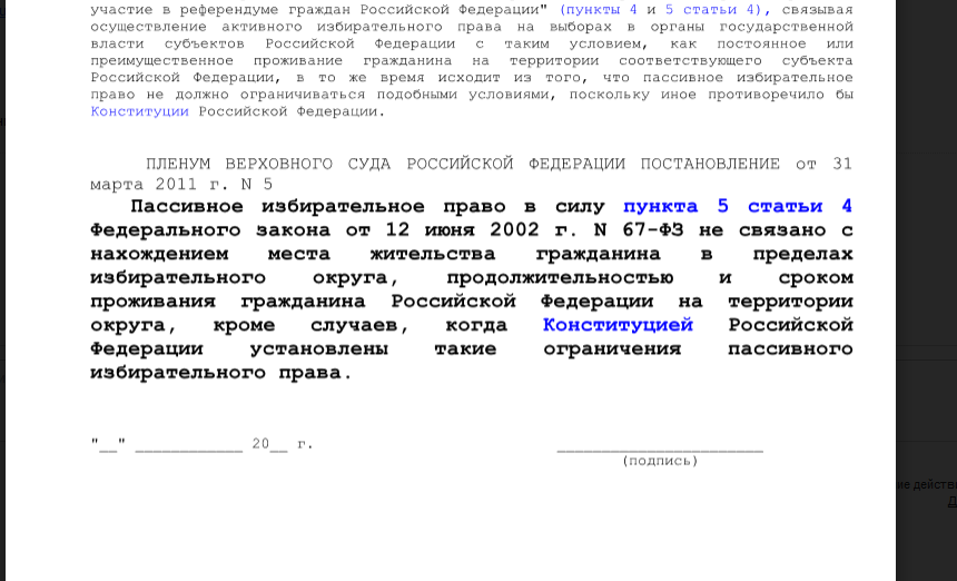 2.png 2.png