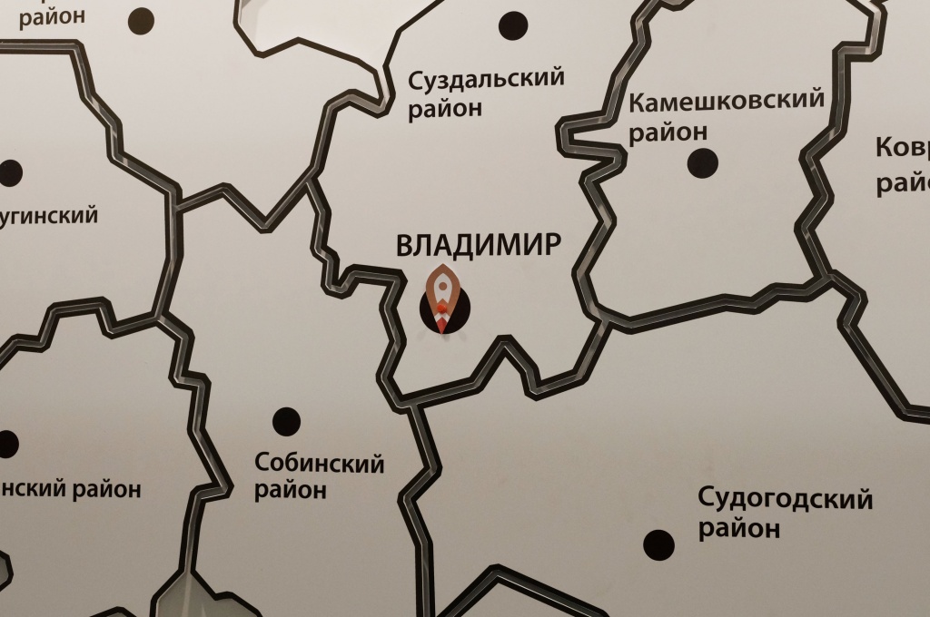 логотип.jpg