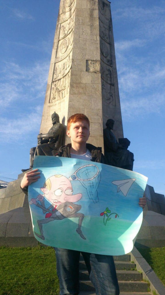 Беляков.jpg Беляков.jpg
