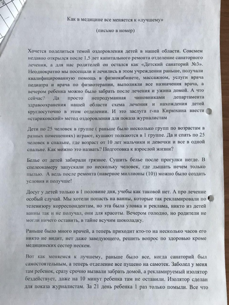 6-58.jpg