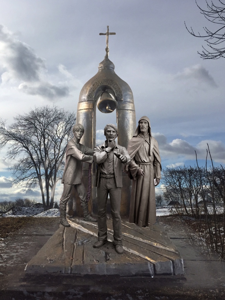 Памятник Тарковскому.jpeg Памятник Тарковскому.jpeg