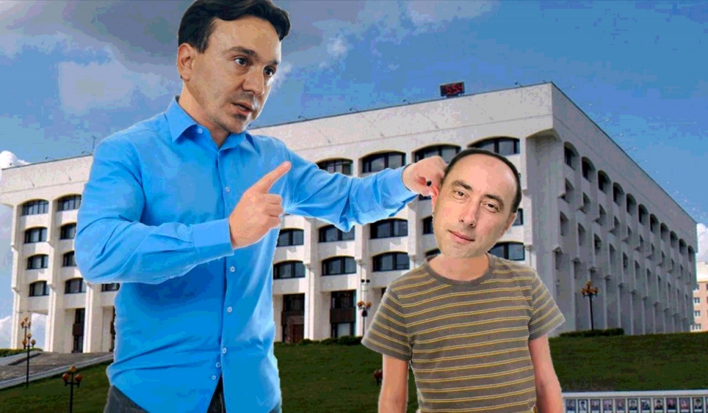 Фотоколлаж Оксаны Прокошевой и Александра Степанова