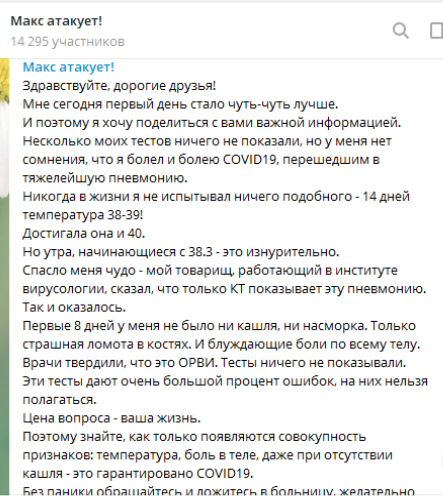 М1.png