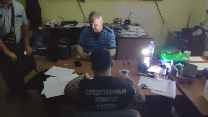 СтруниноПожарУголовное.jpg СтруниноПожарУголовное.jpg