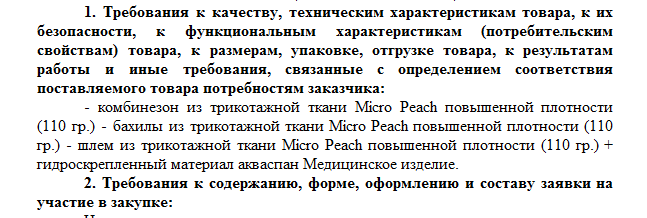 5.png 5.png