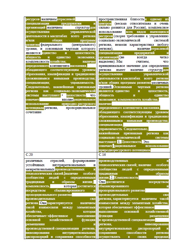 Screenshot_8.jpg Screenshot_8.jpg