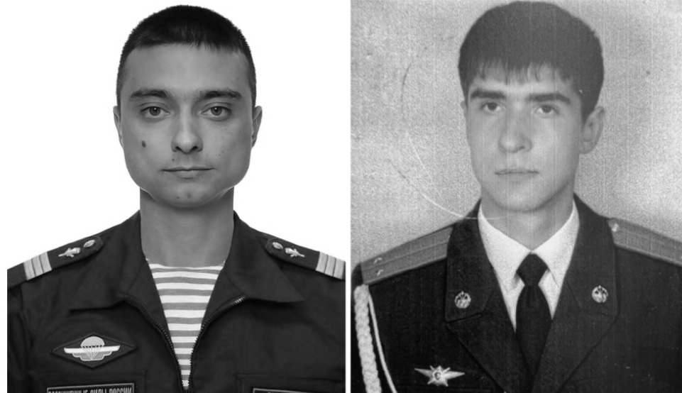 Погибшие на «спецоперации» из Мурома, фото - «Муром24»