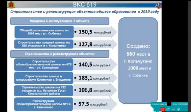 Отчёт_001.jpg