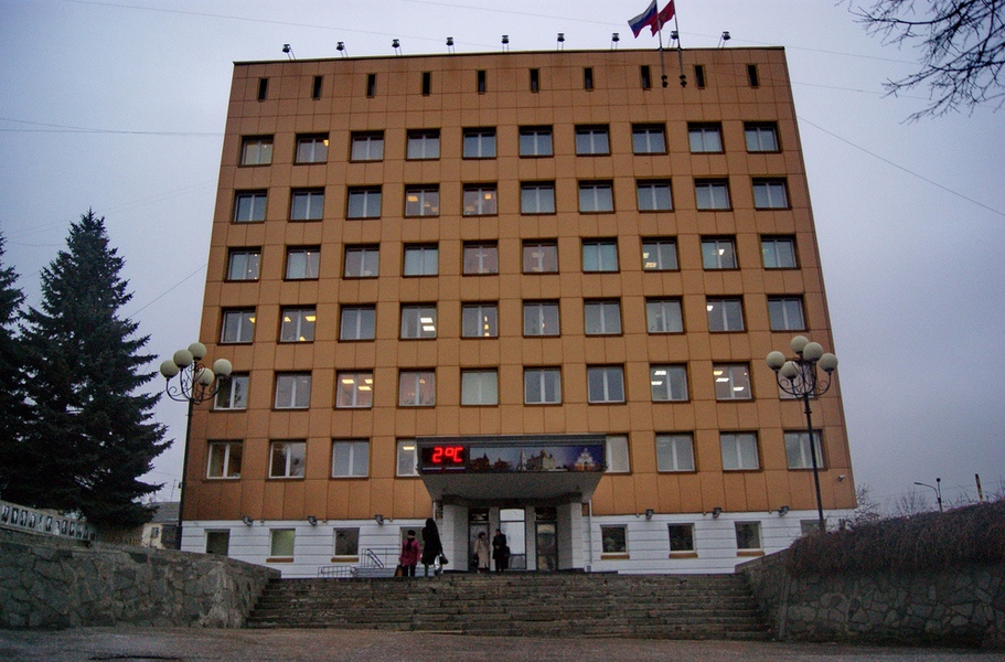 мэрия.jpg мэрия.jpg