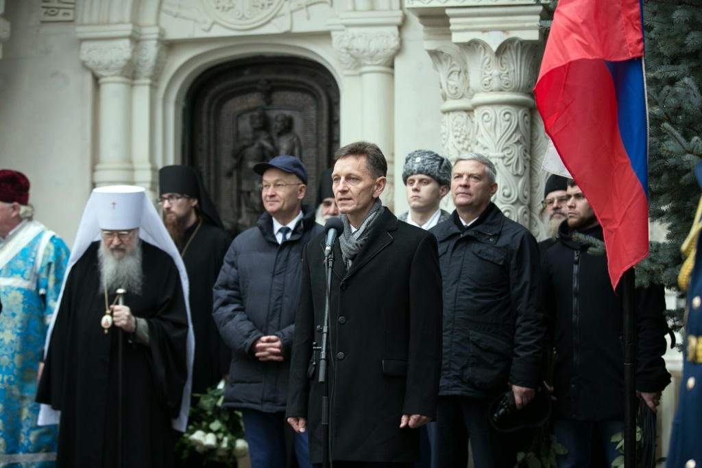 Единство_2018_3.jpg