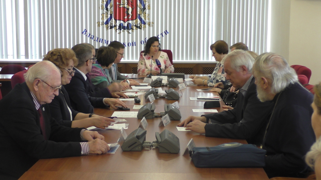 ОПа_19-03-19.JPG