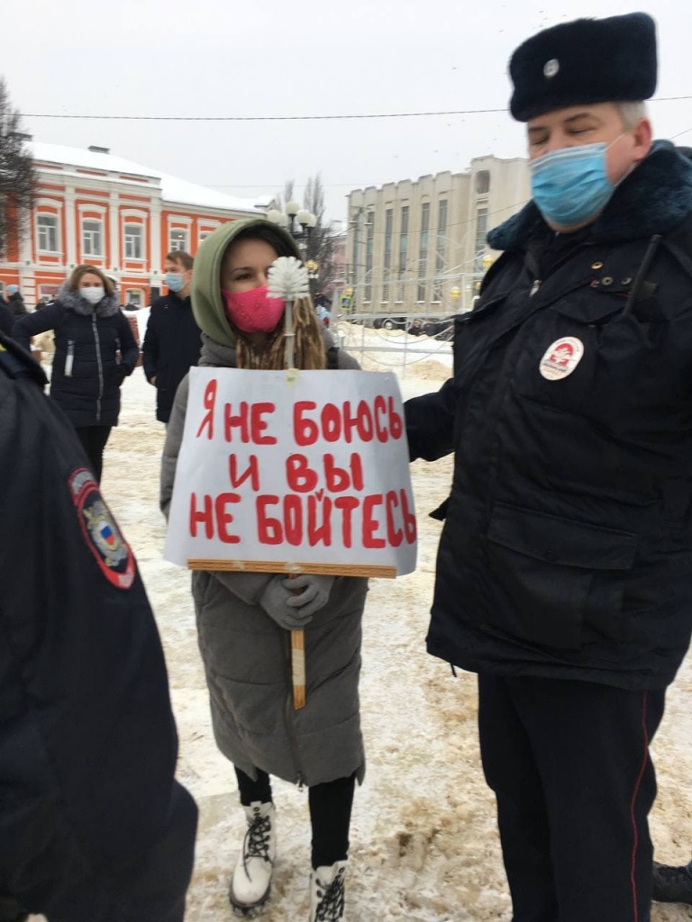 Навальный_16.jpg Навальный_16.jpg