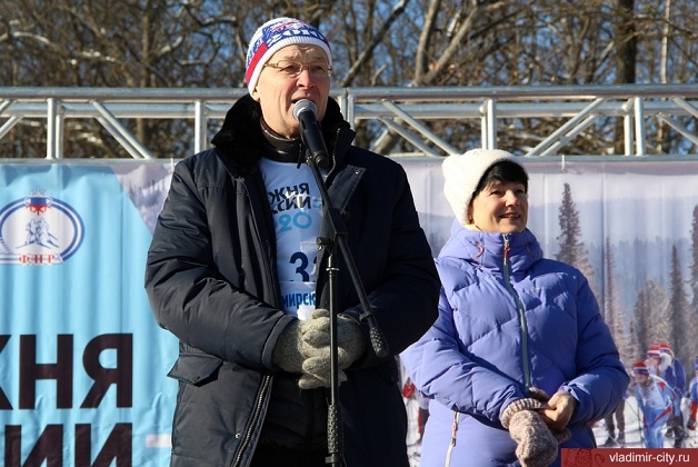 Лыжня-2020-4.jpg Лыжня-2020-4.jpg