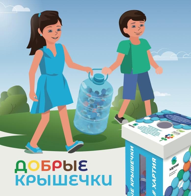 ТОМИКС (1)_pages-to-jpg-0002.jpg ТОМИКС (1)_pages-to-jpg-0002.jpg
