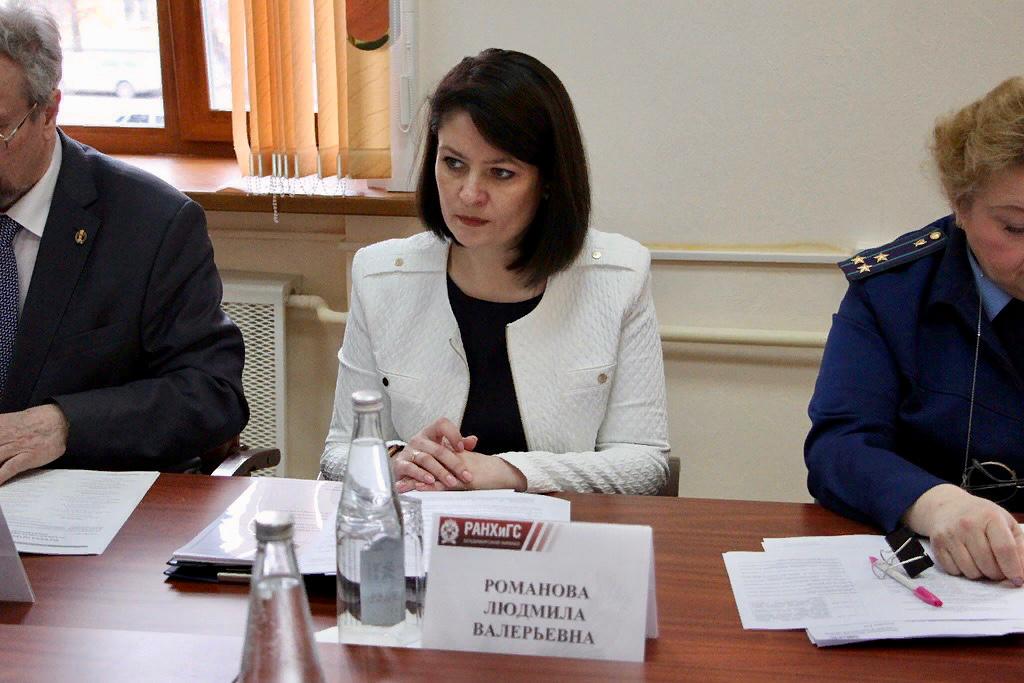 Романова.jpg Романова.jpg