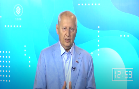 Казаков. Губерния Казаков. Губерния