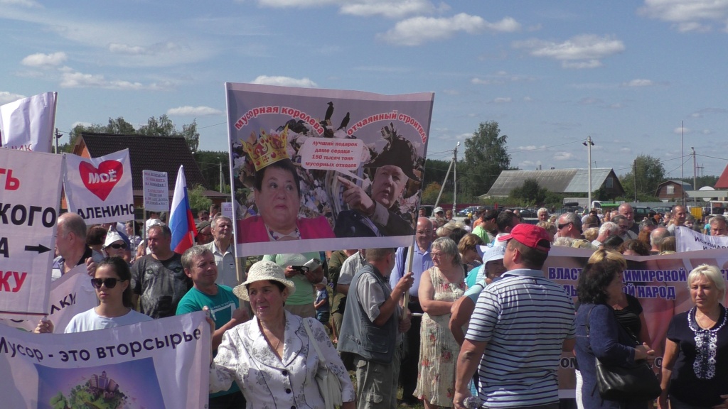 Филипповское_01.JPG