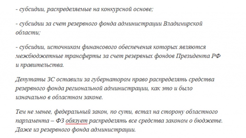 Ответ_ЗС_2.jpg Ответ_ЗС_2.jpg