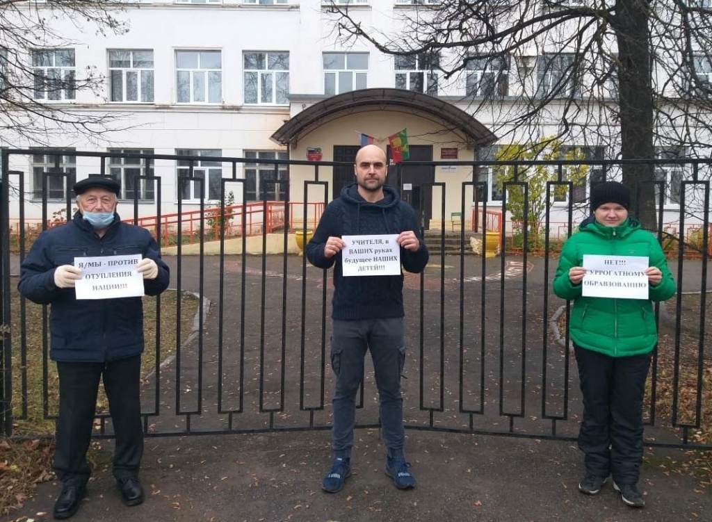 Дистанционка_КПРФ_4.jpg