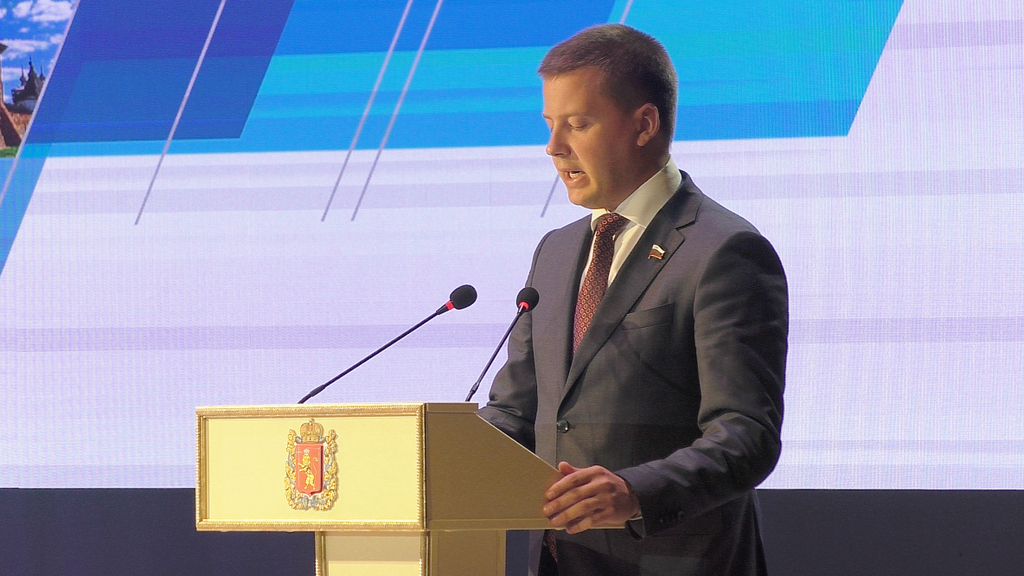 Александр Пронюшкин.jpg Александр Пронюшкин.jpg