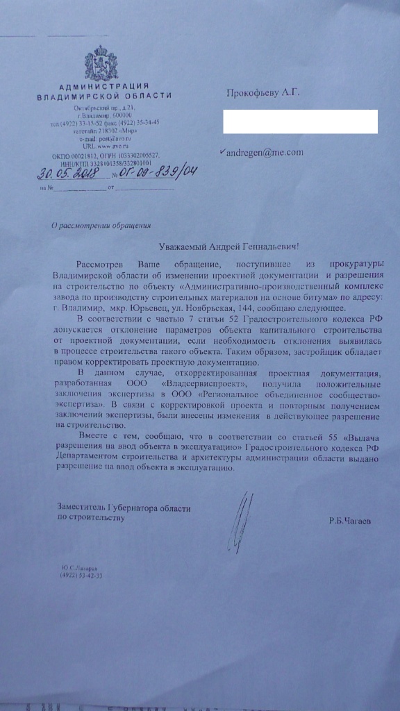 S7750031.jpg S7750031.jpg