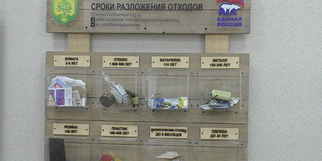РегОператор_2.jpg РегОператор_2.jpg