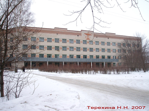 Никологоры. Больница. 