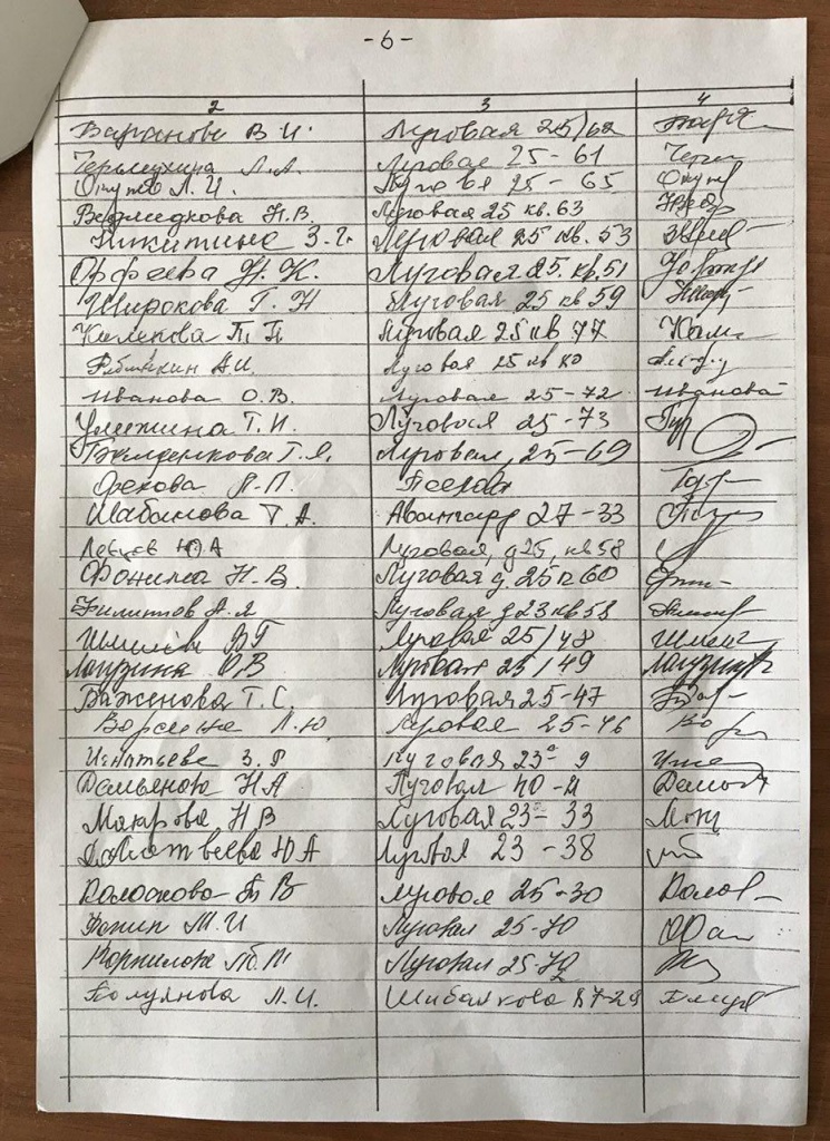 23.jpg 23.jpg