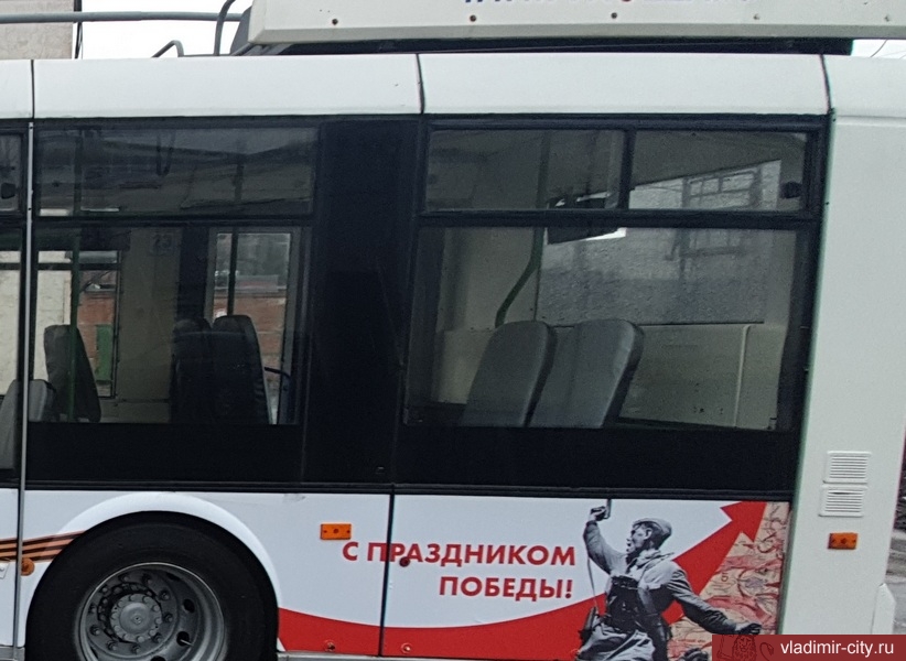 Троллейбус Победы_2.jpg