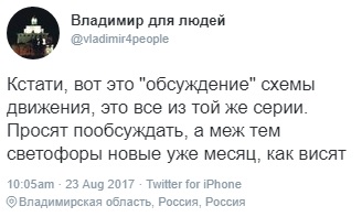 Схема_01.jpg