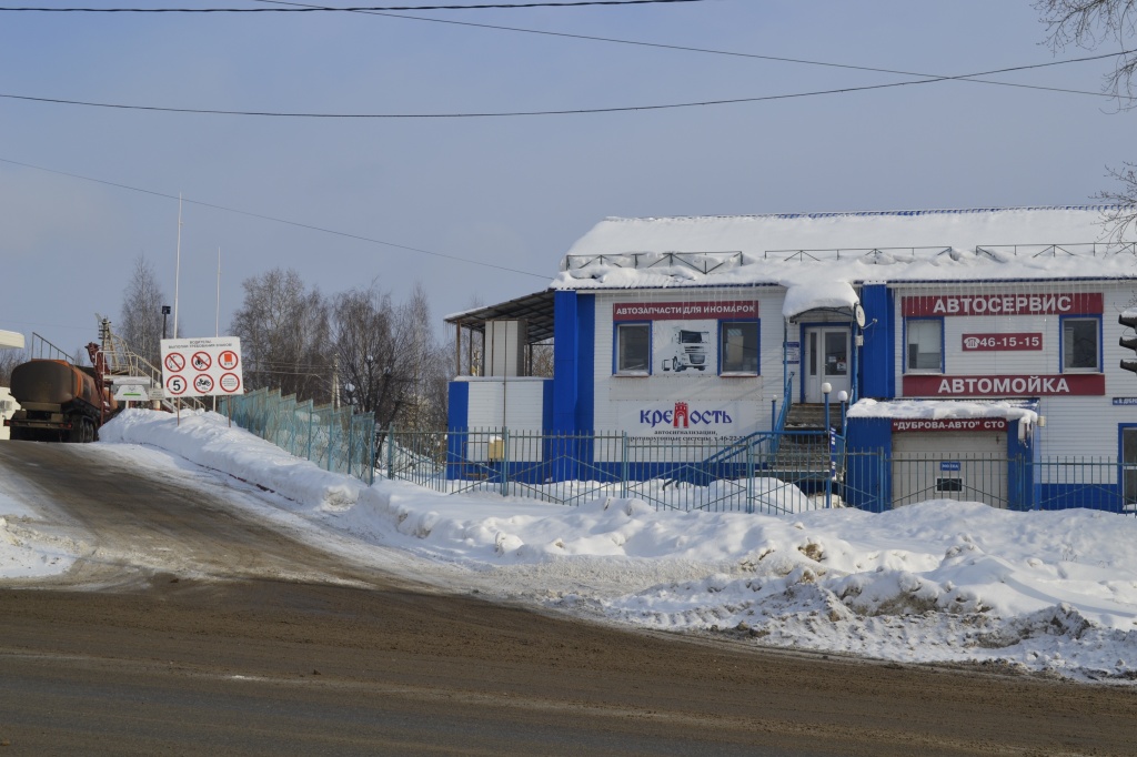 _DSC0453.JPG