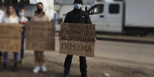 Соглашение Б.jpg