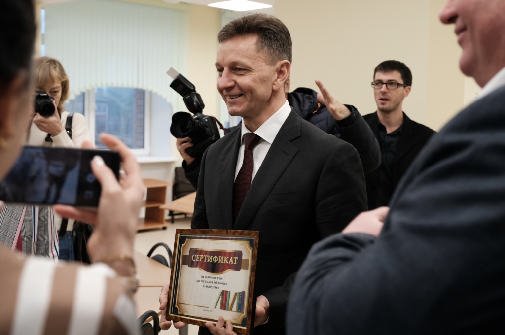 веселый ввс.JPG