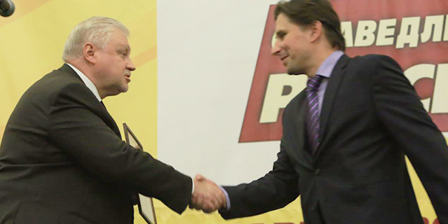 Бирюков СС.jpg Бирюков СС.jpg