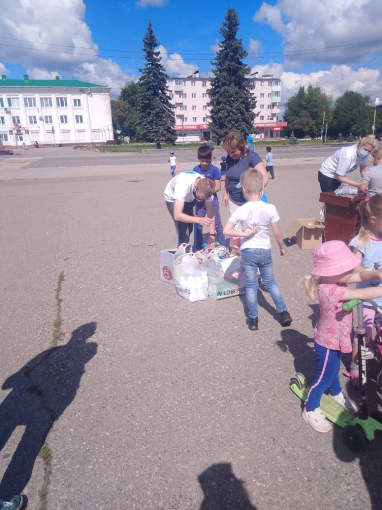 Хартия_24-08-20_4.jpeg Хартия_24-08-20_4.jpeg