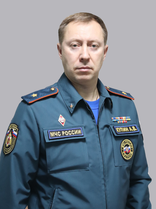 Купин Алексей, фото — пресс-службы регионального управления МЧС.