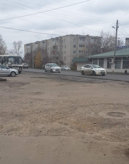 з.png