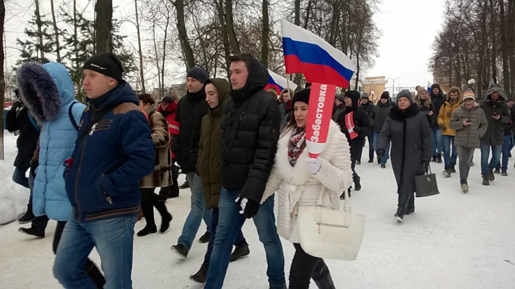 Забастовка_025.jpg